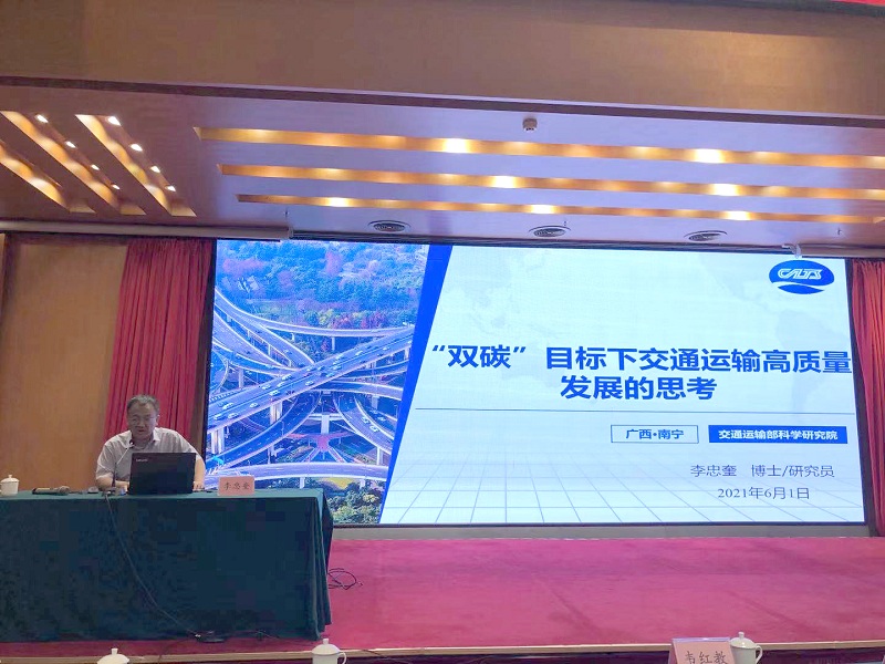 1622774060419568.jpg 专家授课.jpg