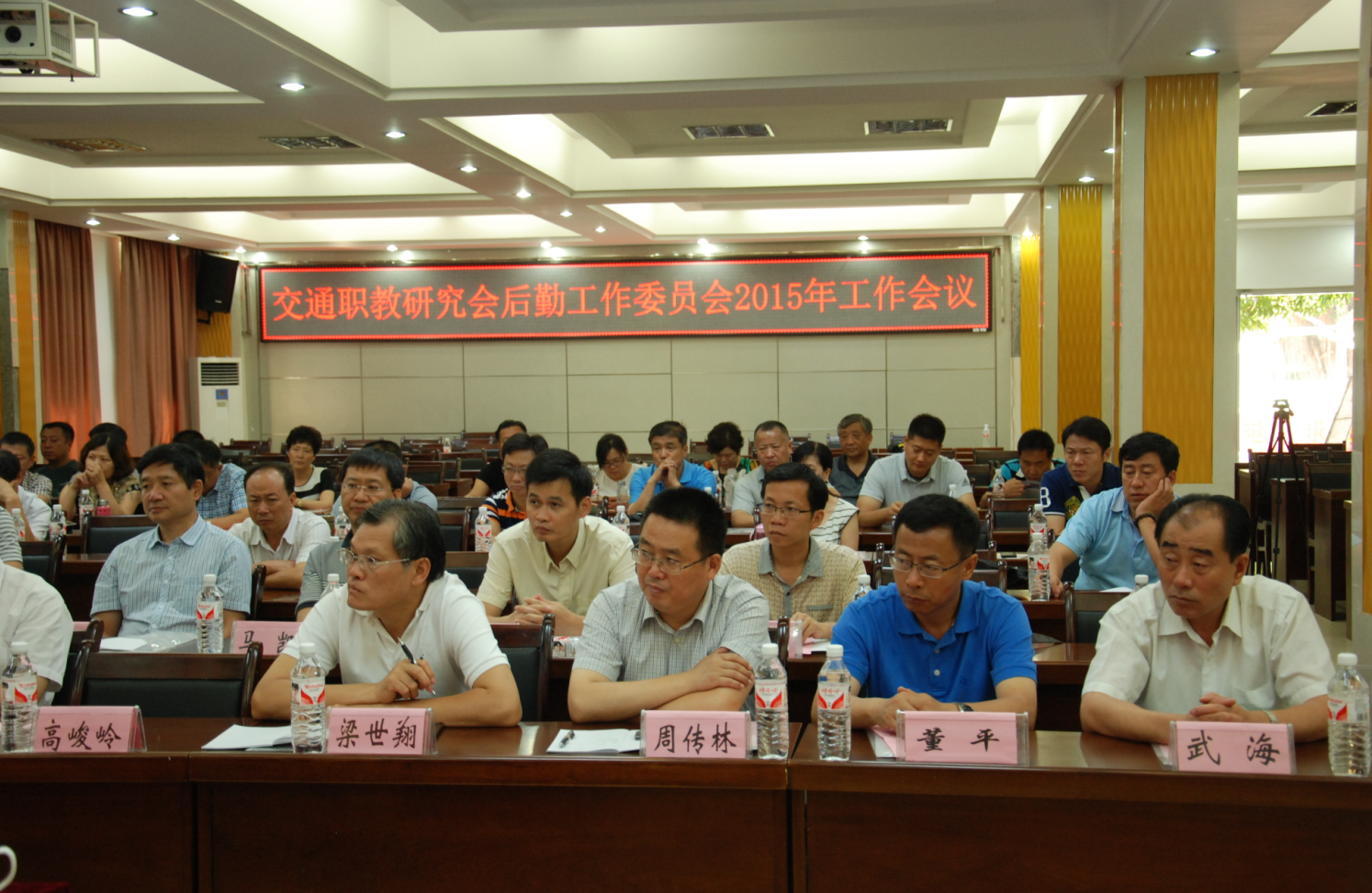 QQ截图20150922104013.png