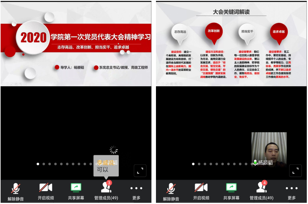 1584688734.png 1.png