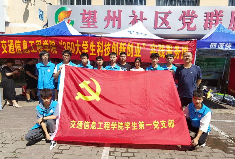 1632706771404980.jpg 师生合影.jpg