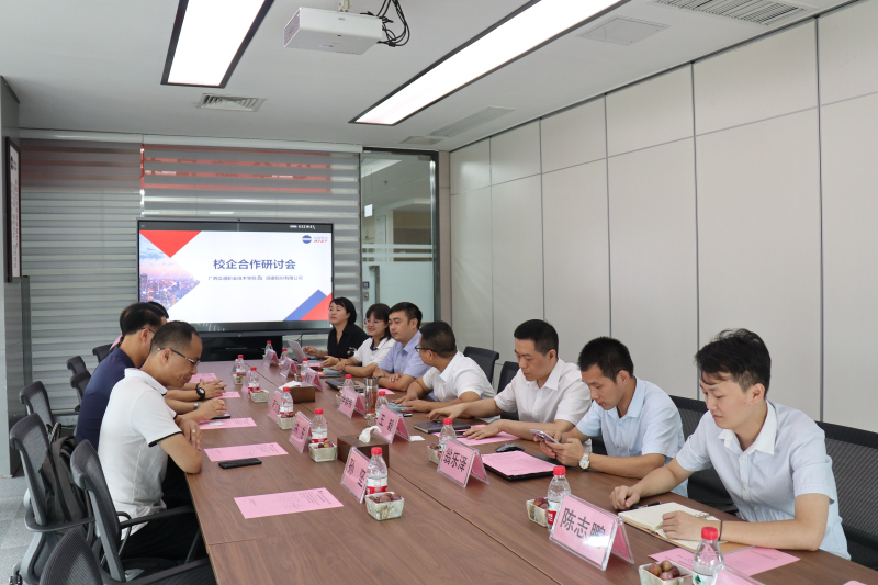 1630230044479310.jpg 李文勇校长一行与润建股份有限公司领导座谈交流.jpg