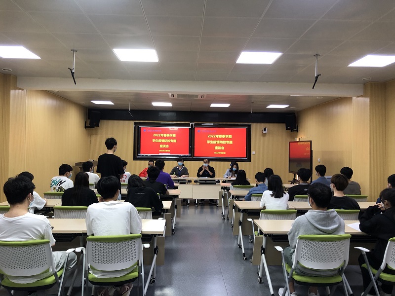 1659150264166916.jpg 座谈会.jpg