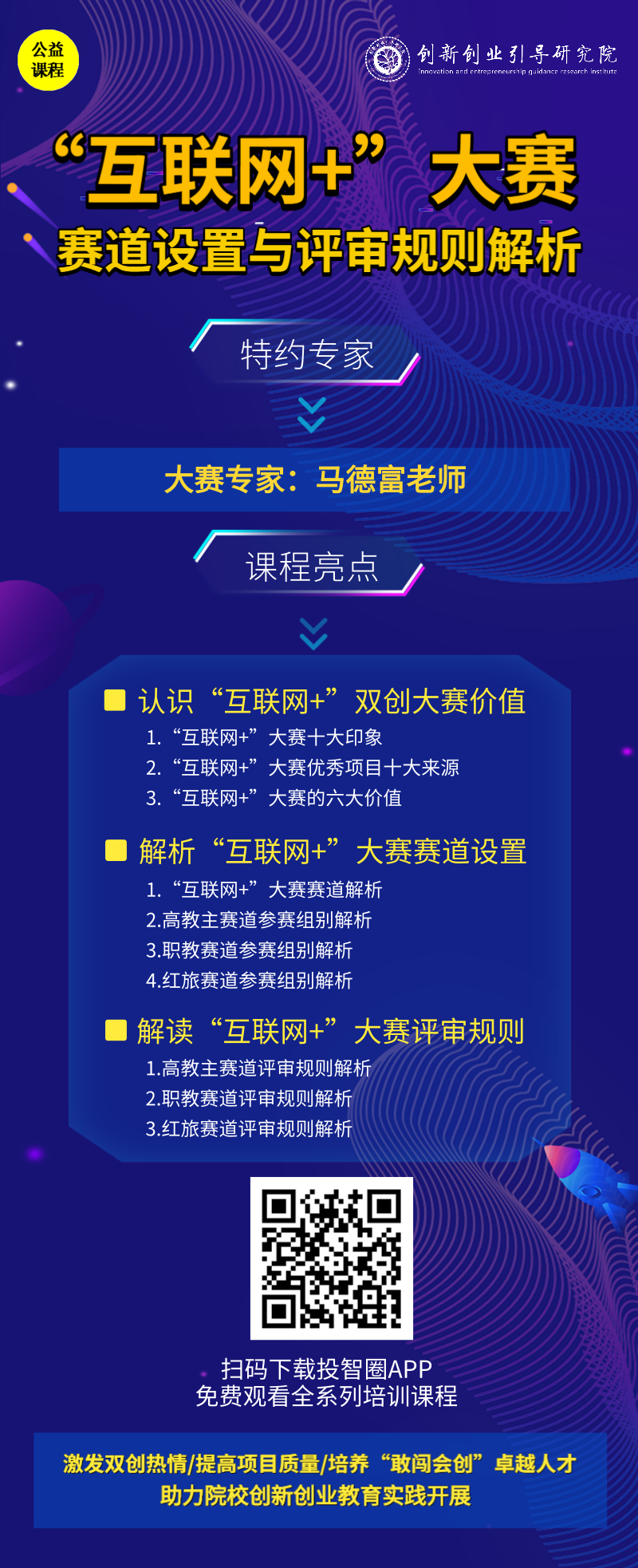 参考资料.png