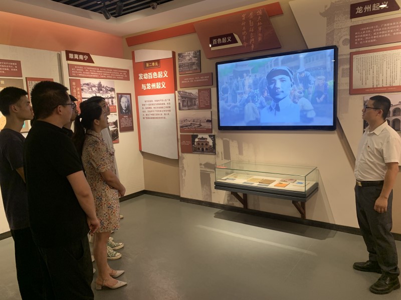 1657437188904066.jpg 教工二支部副书记孙坚同志为全体党员讲党课2.jpg
