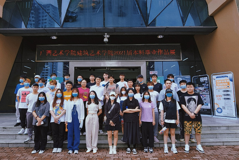 1622027162758162.jpg 图1:同学们和老师合影.jpg