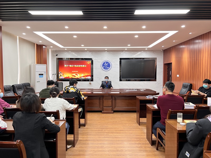 1650456367830174.jpg 学习现场.JPG
