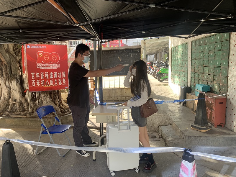 1630201584408444.jpg 图5:园湖校区返校工作有序进行.JPG