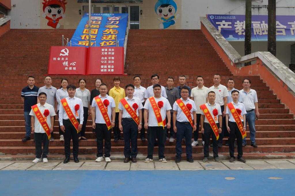 1AF3A