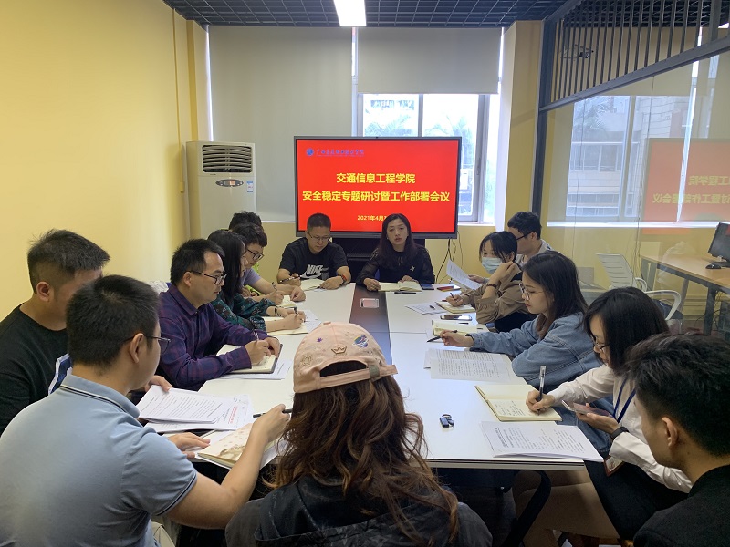 1619784060177192.jpg 图2:阮兰娟副书记讲话.JPG