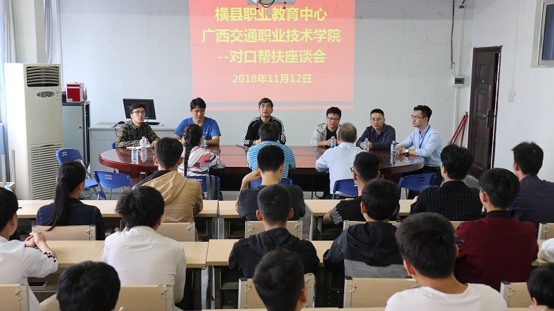 1584687348.jpg 座谈会现场.jpg