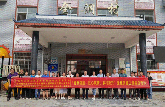 WeChat Image_20220828013928