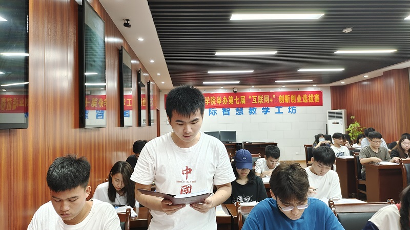 1623815095660389.jpg 发展对象进行汇报.jpg