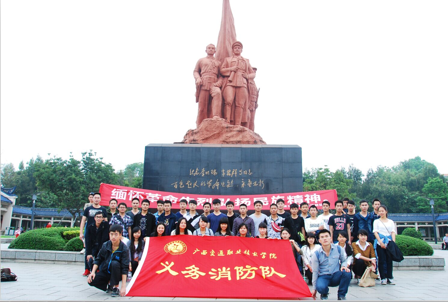 1442768252220224.jpg QQ图片20150921164749.jpg