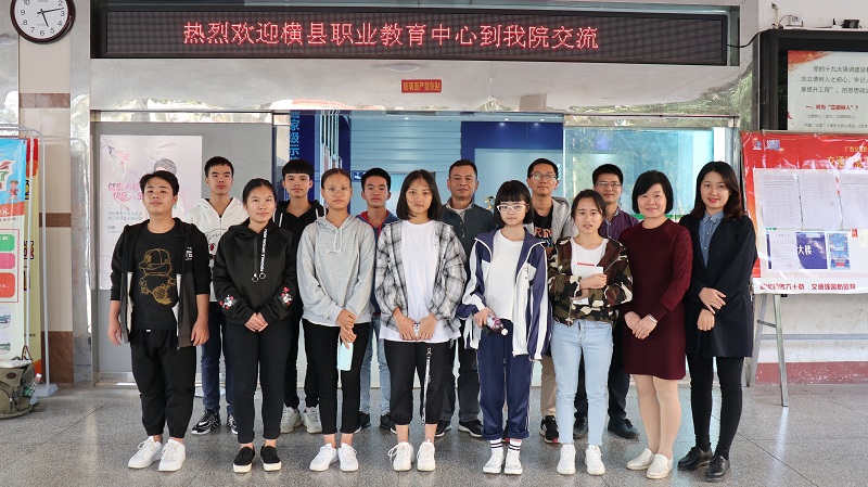 1584687267.jpg 参训师生合影.jpg