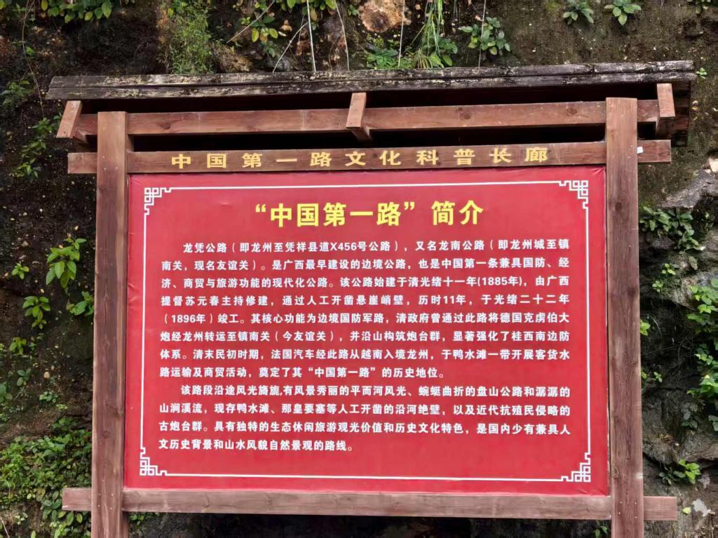28268