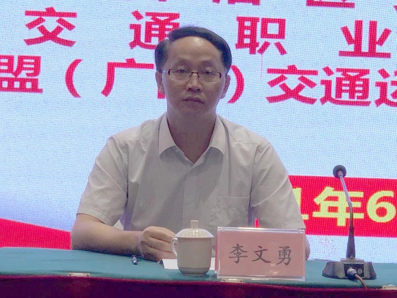 1622774013556874.jpg 李文勇校长致欢迎辞.jpg