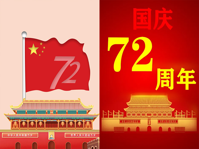 图4：动漫2020-1班莫君豪和邹宝庆“绘画海报”（电子版）作品.jpg