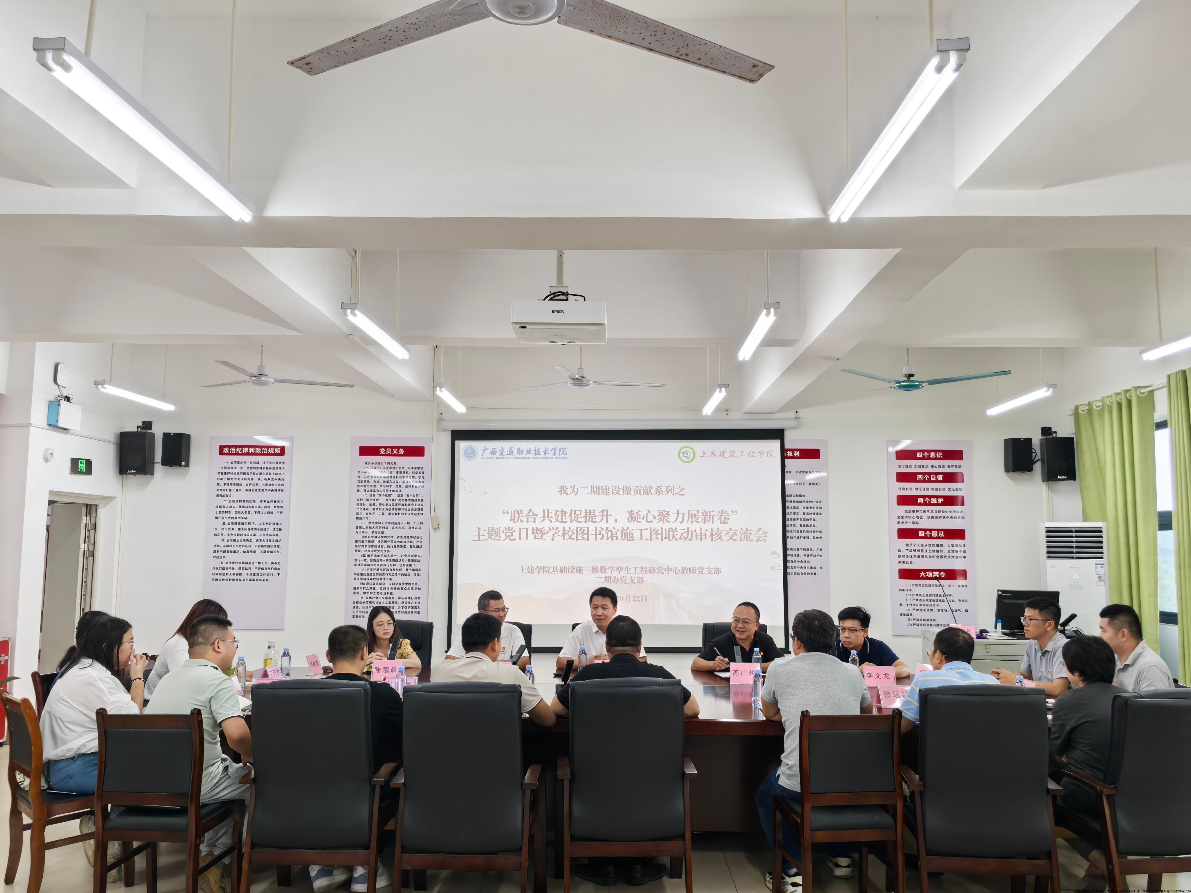 强国行1照片.jpg 强国行1照片.jpg