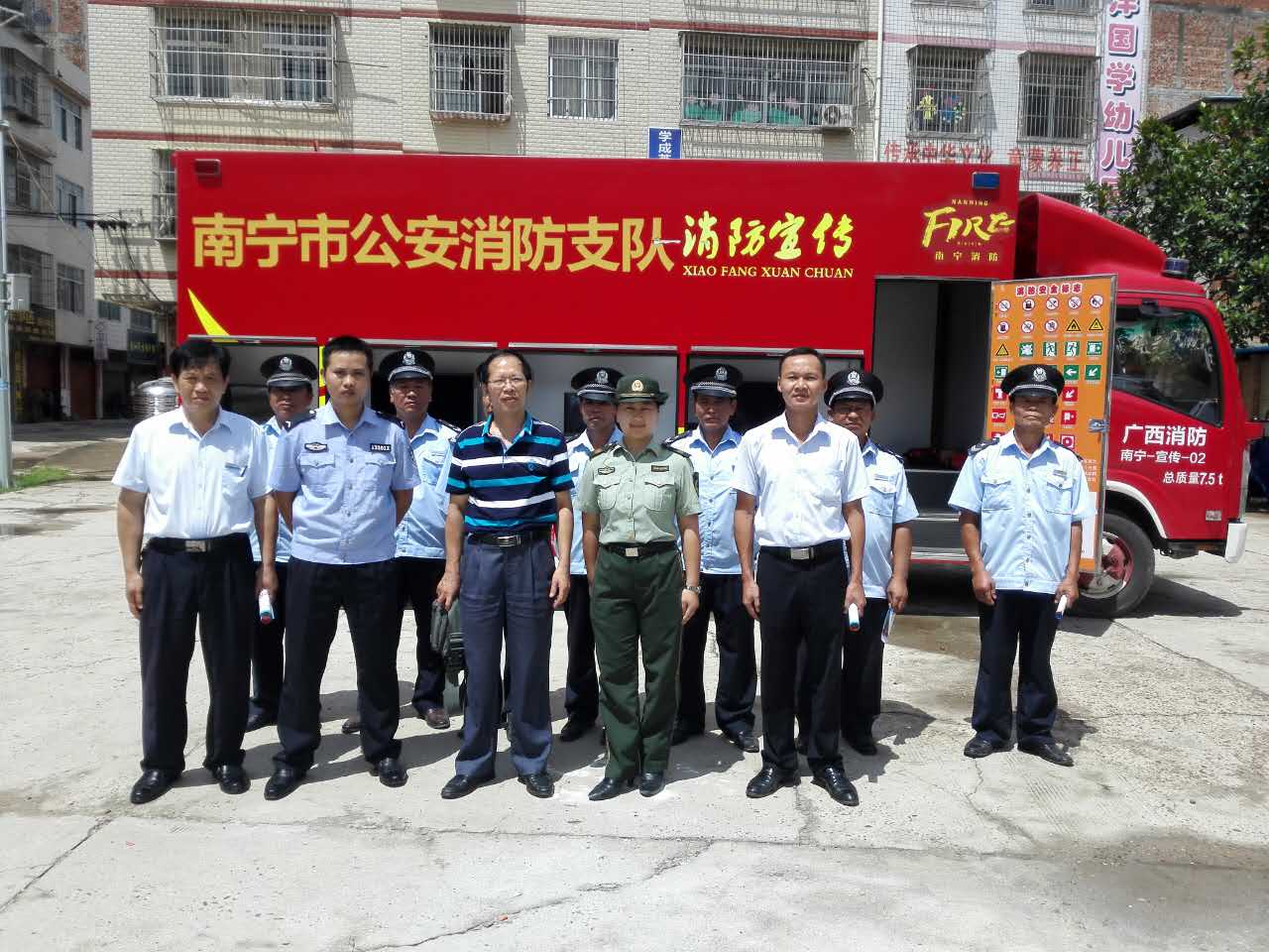 图文哦 图文哦