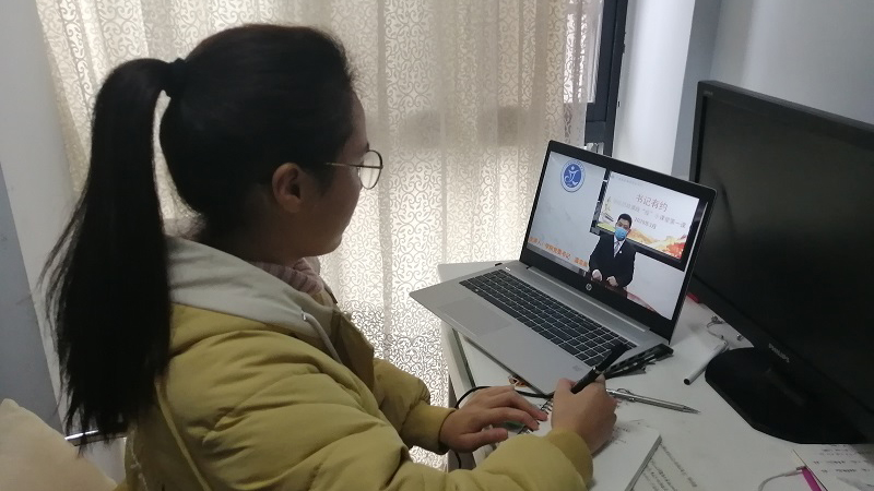 1584861980.jpg 图2 学生自主学习“书记有约”.jpg