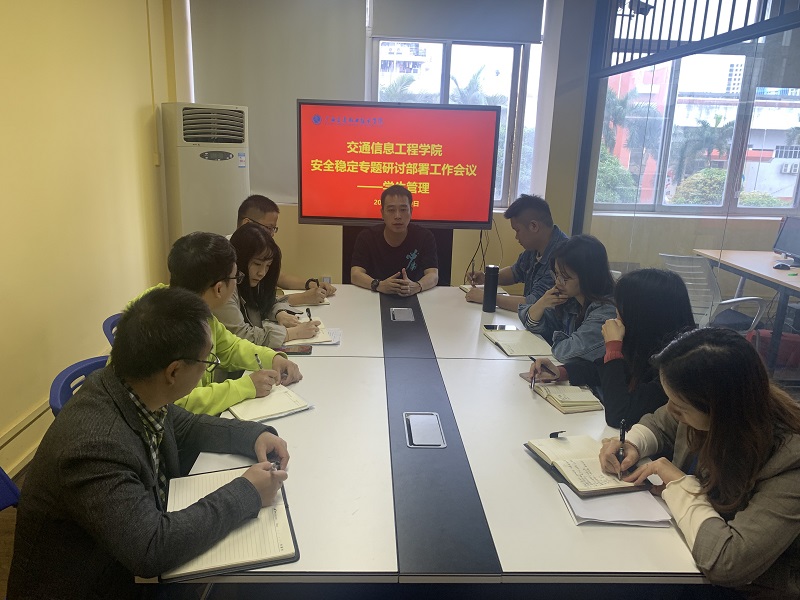 1619784023608880.jpg 图1:杨顺韬书记讲话.JPG