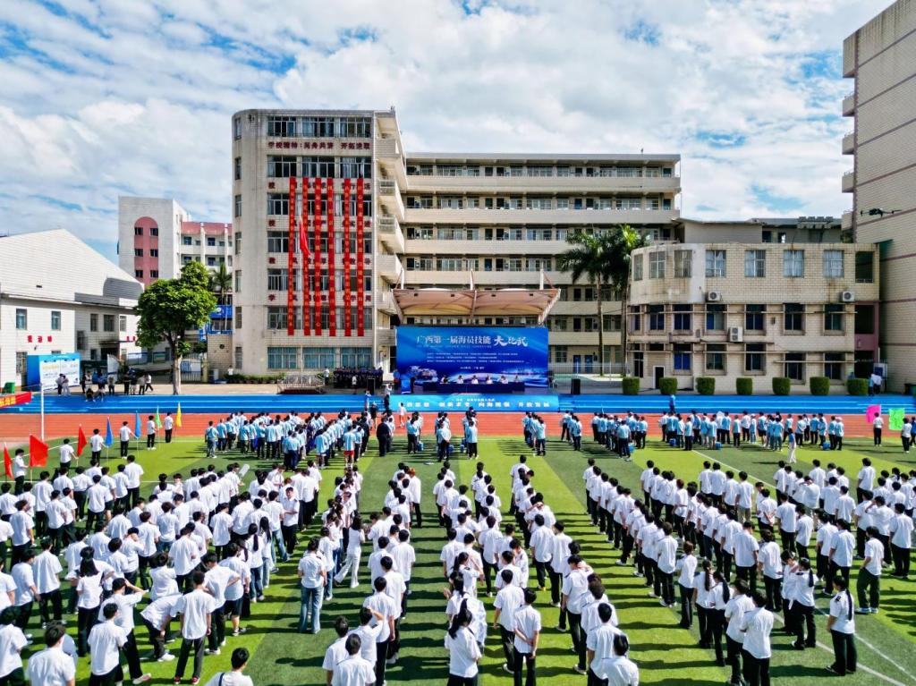 2BCA4