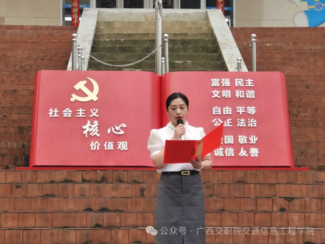 CE222