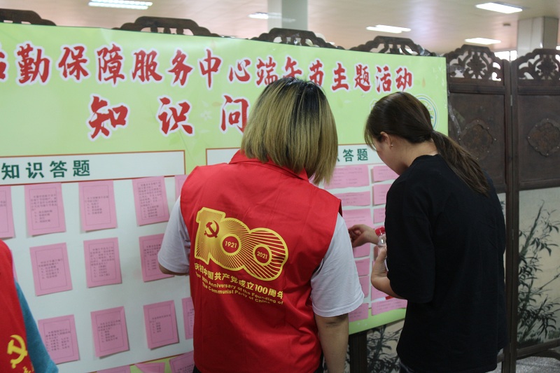 1623842918465210.jpg 学生积极分子带领同学们参与党史竞答.JPG