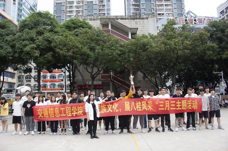 1618716071824175.jpg 图1:党总支副书记阮兰娟老师为获奖队伍颁奖.JPG
