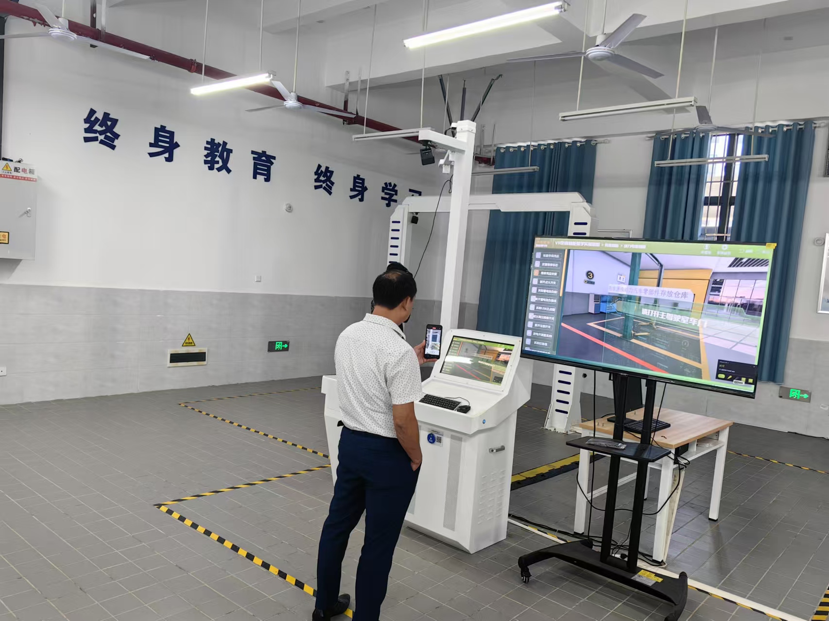 自治区新能源汽车虚拟仿真实训基地-广西交通职业学院汽车工程学院