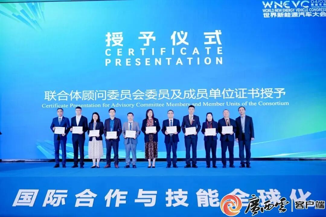 第四个！这所高校在东盟“连下四城”，新能...