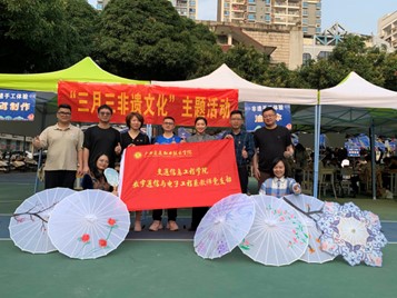 图片3 图片3