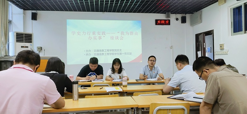 1622716877512121.jpg 总支组织委员周显琳老师做总结.jpg