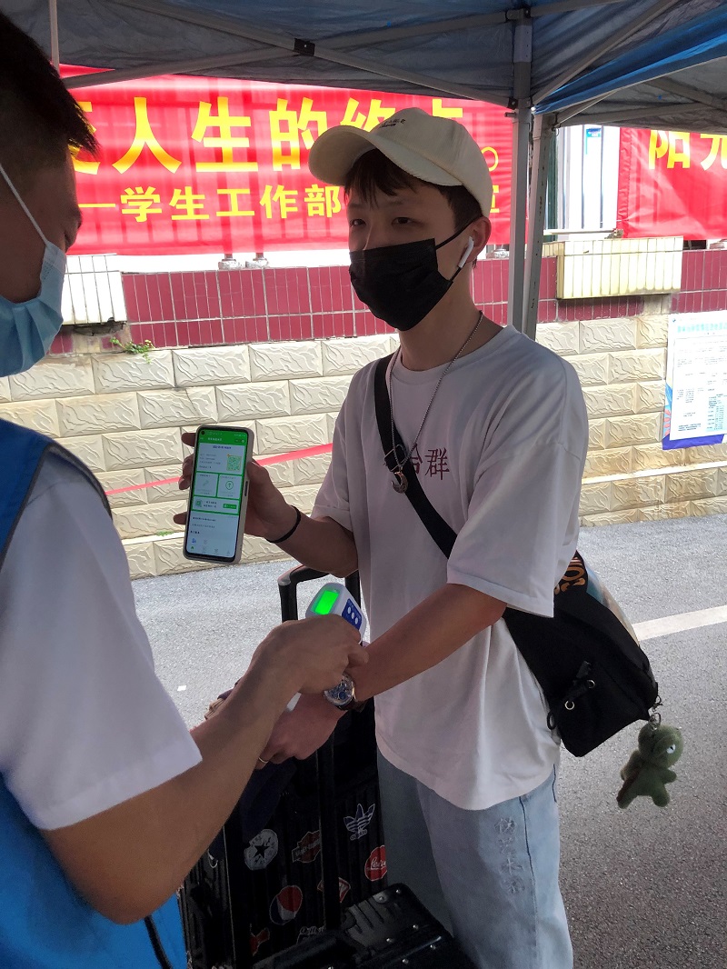 1650379294556384.jpg 图一核验两码和核酸报告.jpg