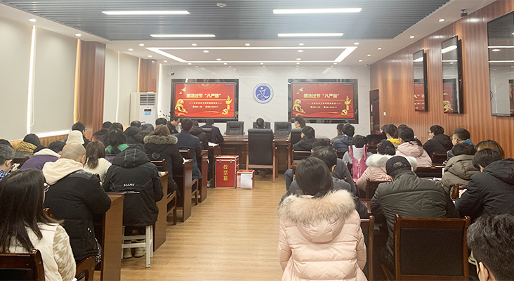 1641896223491822.jpg 图1:会议现场.jpg