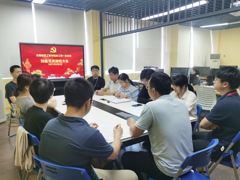 1623921969401387.jpg 图:会议现场.jpg