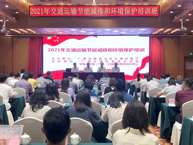 1622773931222790.jpg 开班仪式现场.jpg