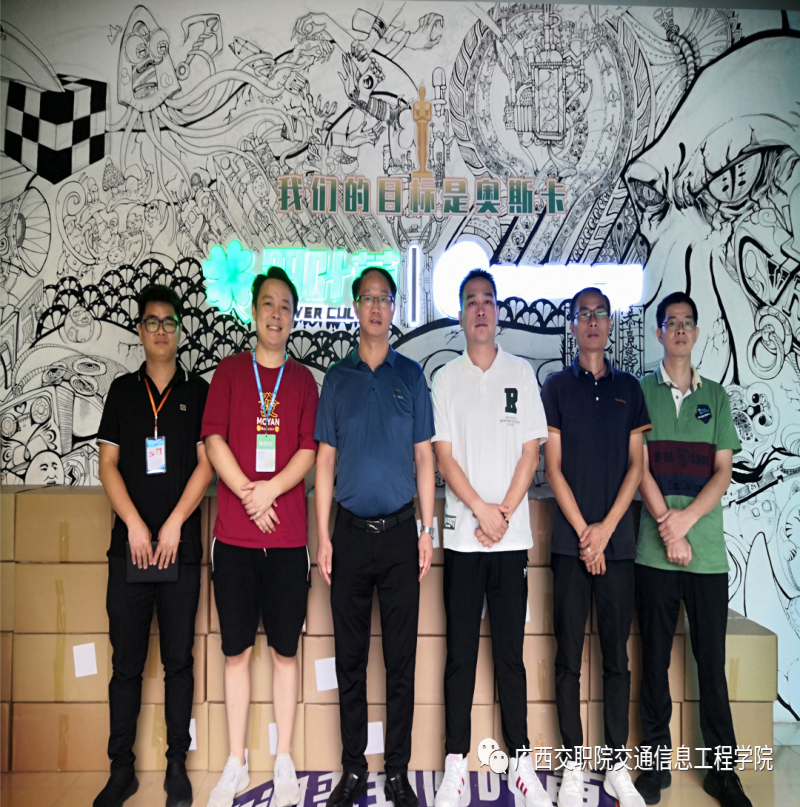 1662435726215366.png 微信图片_20220906105619.png