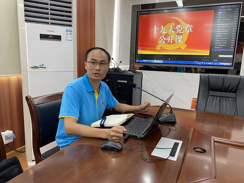 1625569439641911.png 图1:洪东老师讲党课.png