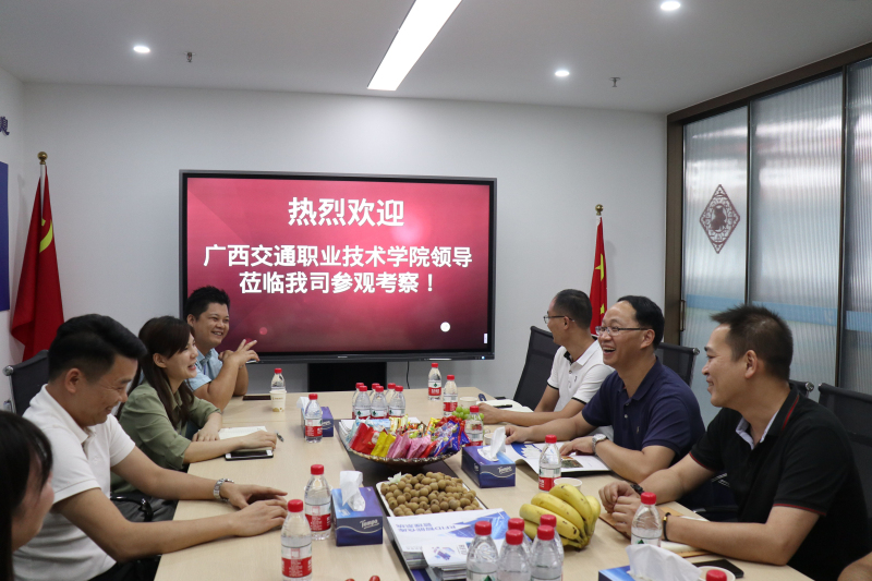 1630230140693838.jpg 李文勇校长一行与广西顶航信息产业股份有限公司校友座谈交流.jpg