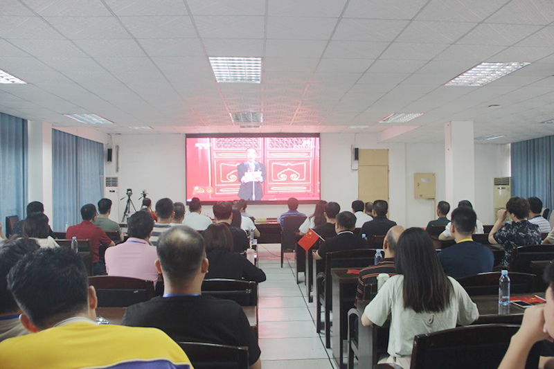 1625151763205545.jpg 图1:园湖校区师生党员观看庆祝大会.jpg