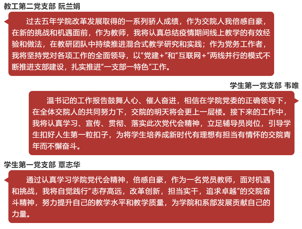1584688836.png 4.png