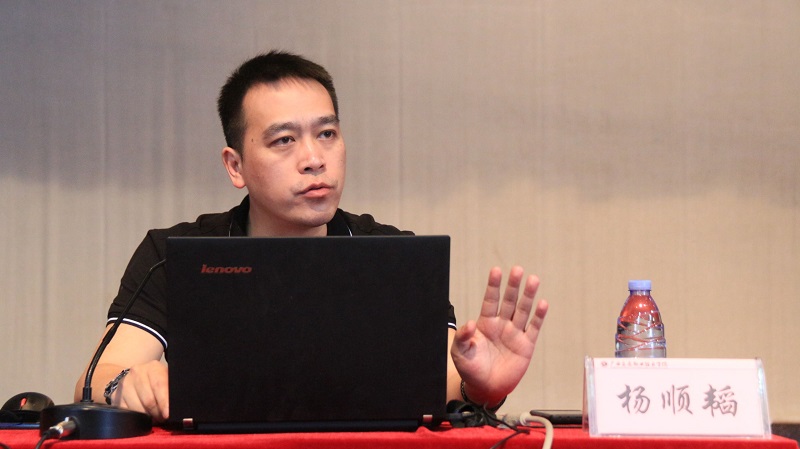 1649818972971399.jpg 杨顺韬书记讲党课.jpg