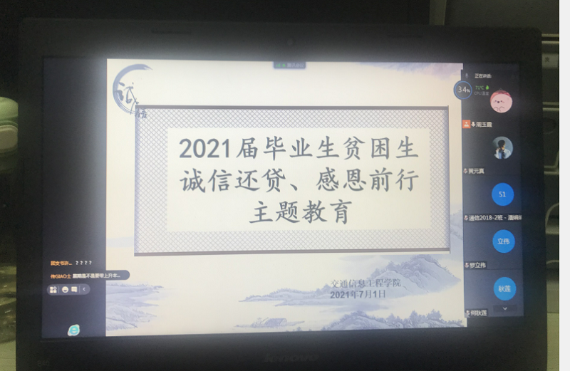 1626344693258144.png 主题讲座.png