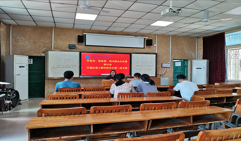 1617334994209261.jpg 图1:党员同志们在热烈讨论.jpg