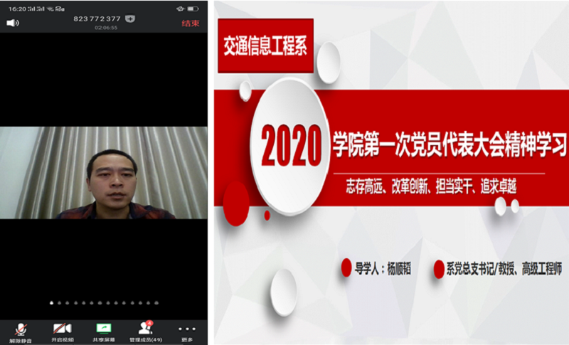 1584849574.png R29R{(X_YP(}`HWS7(U}$8T.png