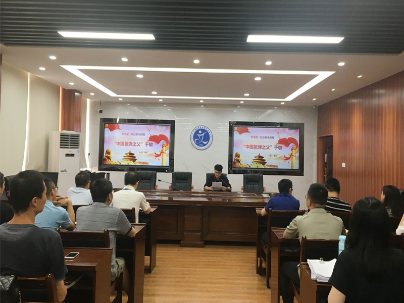 1620784421281805.jpg 图:教工第一党支部罗源副书记上主题党课.jpg