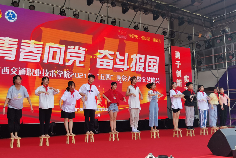 1622601414113961.jpg 图2:舞蹈《一个都不能少》节目彩排.jpg