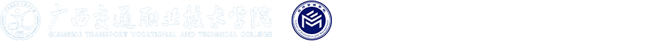 经管学院
